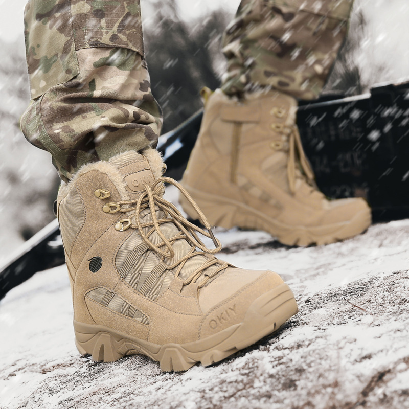 PolarGuard Boots