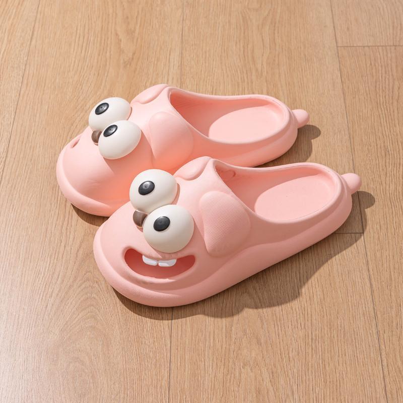 GoofyGaze Slippers